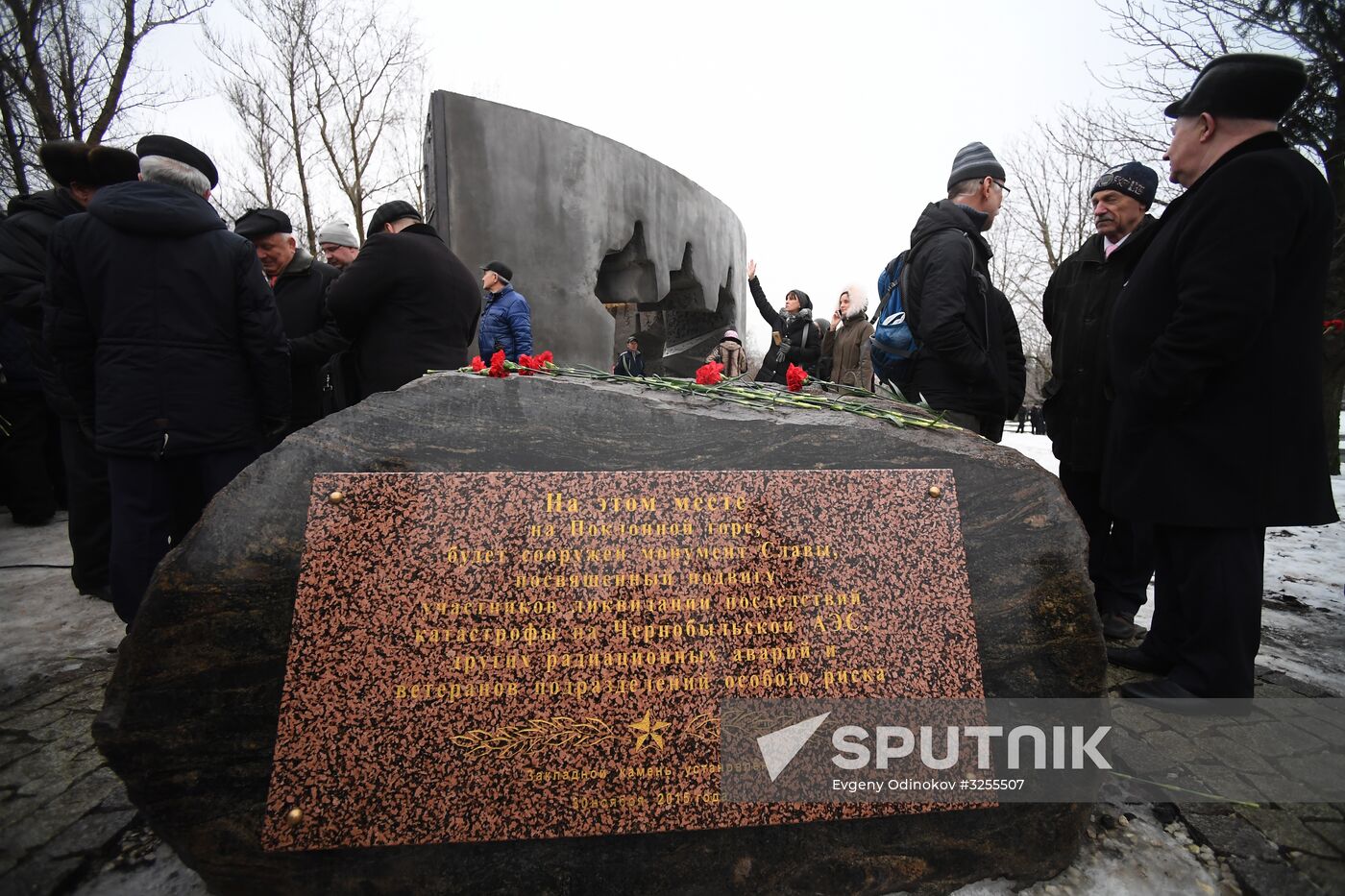 Monument to Chernobyl nuclear disaster relief workers unveiled