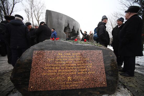 Monument to Chernobyl nuclear disaster relief workers unveiled