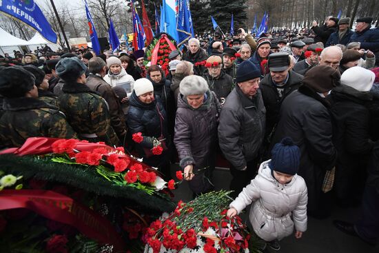 Monument to Chernobyl nuclear disaster relief workers unveiled