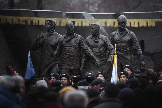 Monument to Chernobyl nuclear disaster relief workers unveiled