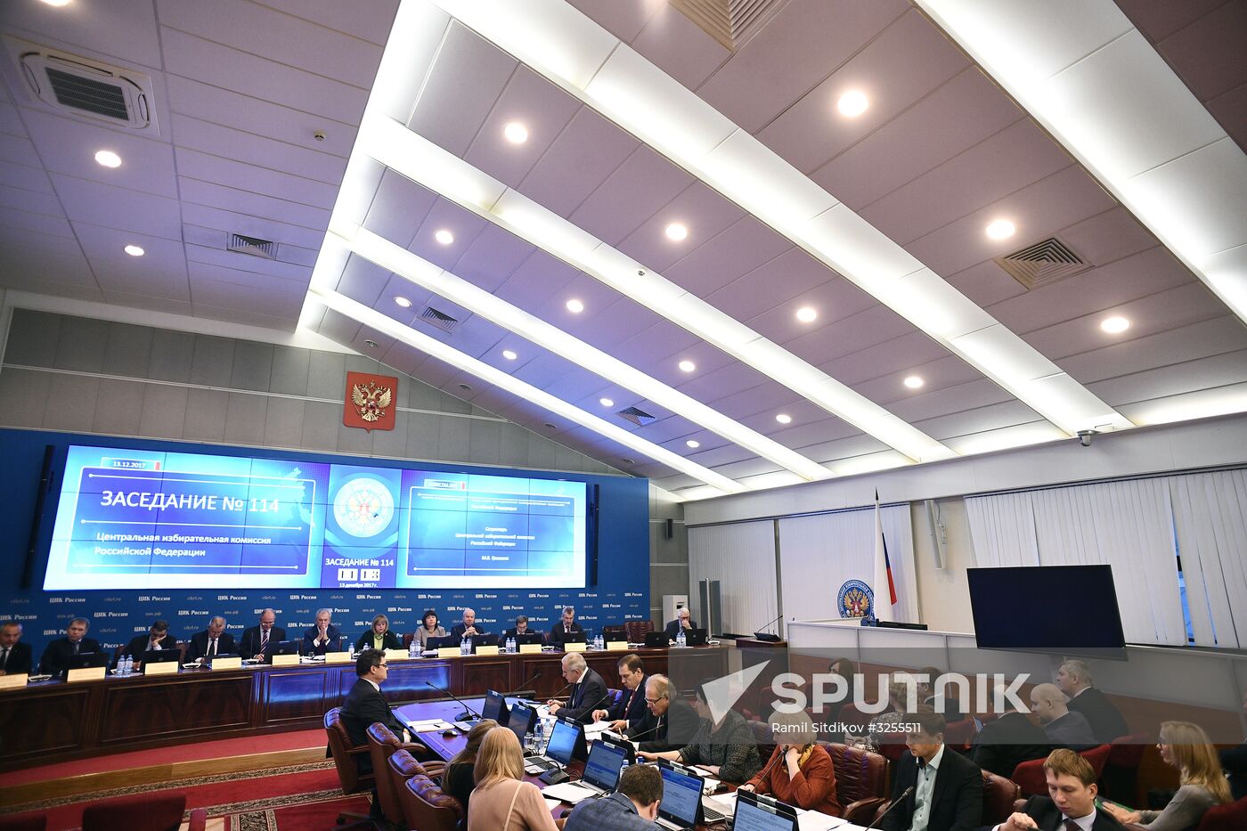 Central Election Commission meeting