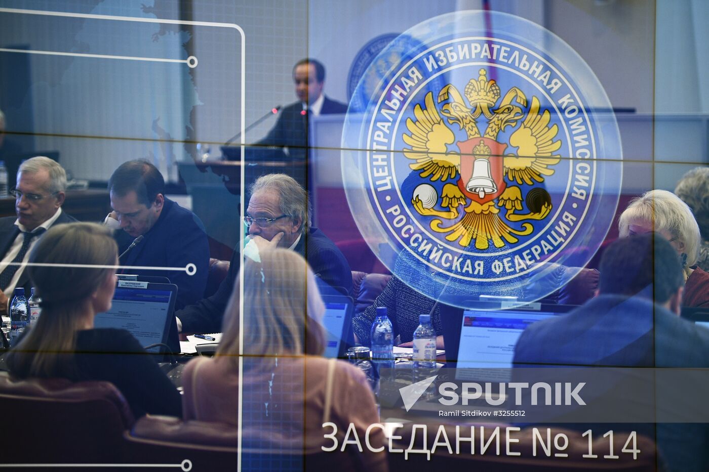 Central Election Commission meeting