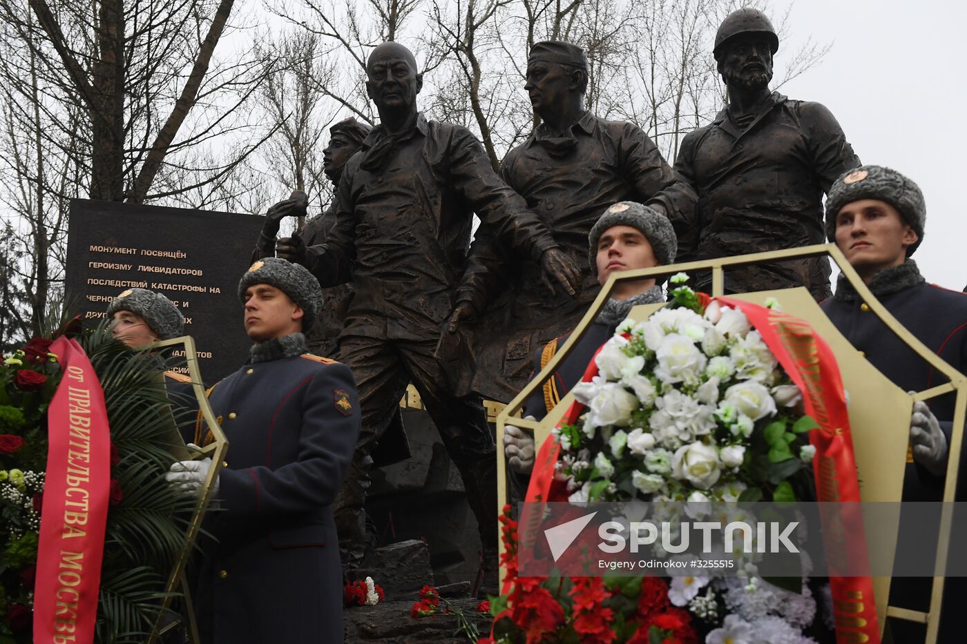 Monument to Chernobyl nuclear disaster relief workers unveiled