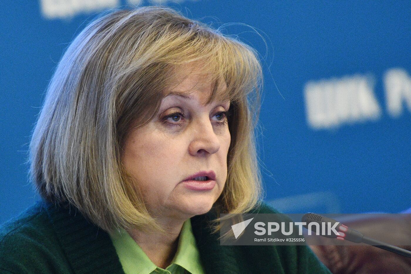 Central Election Commission meeting