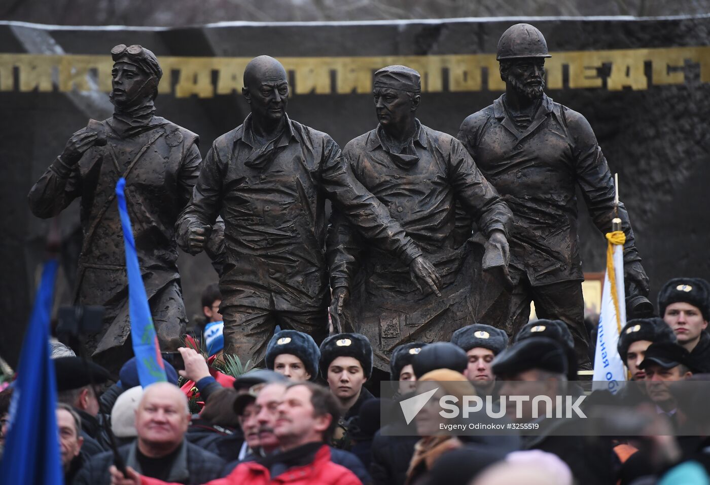 Monument to Chernobyl nuclear disaster relief workers unveiled