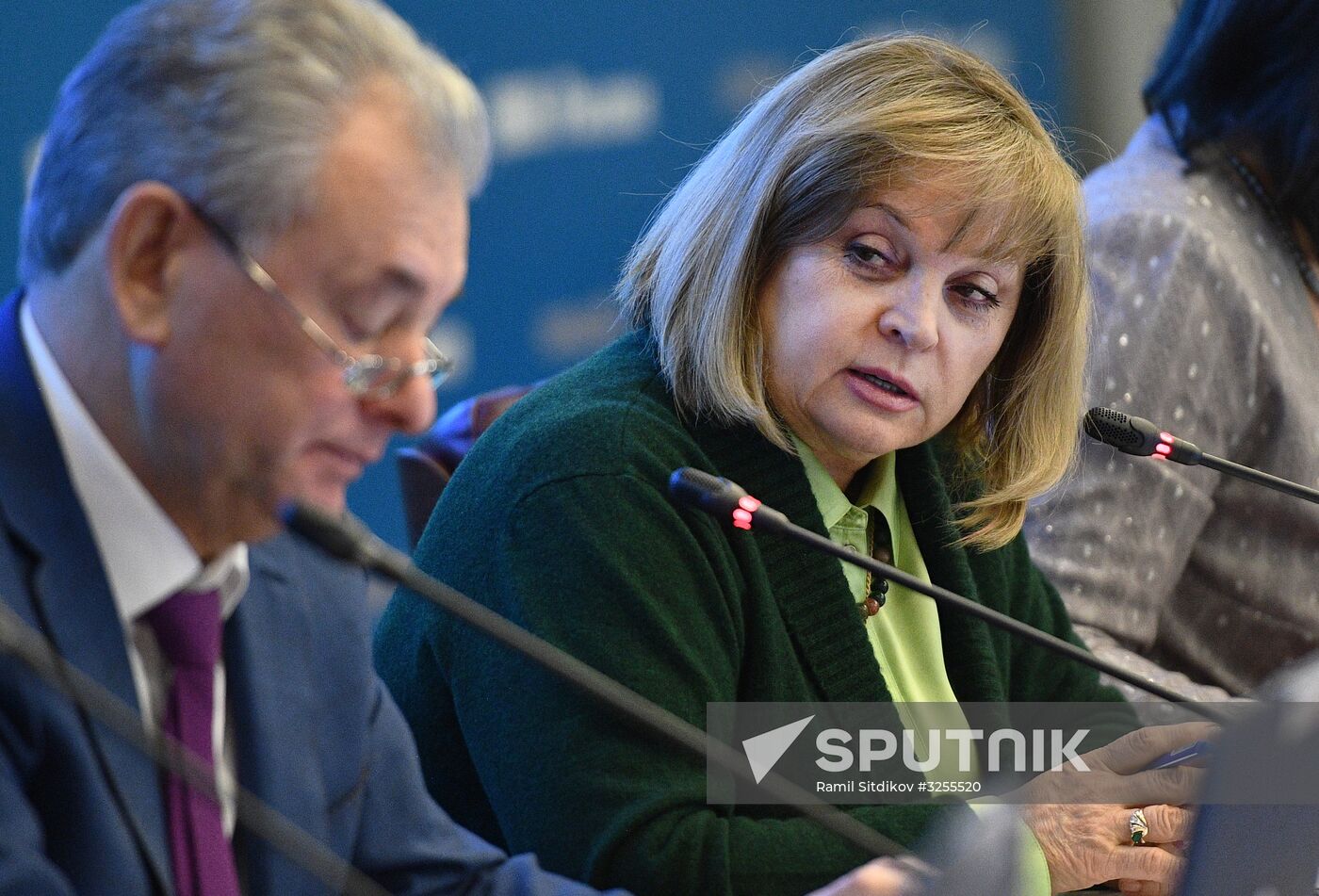 Central Election Commission meeting