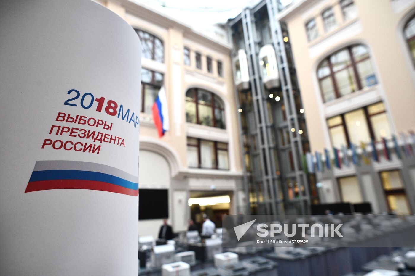 Central Election Commission meeting