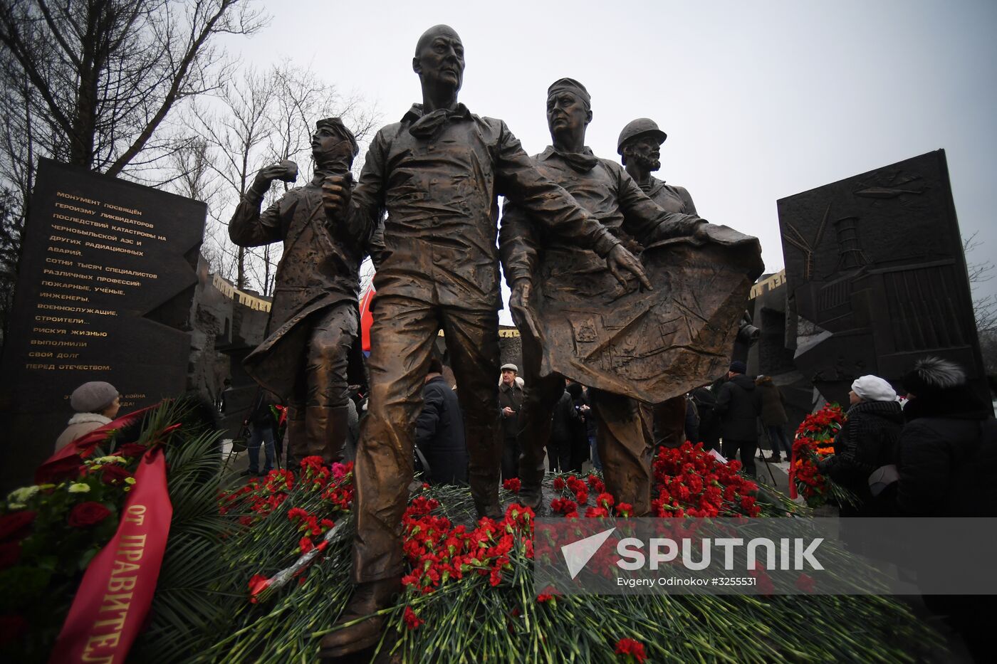Monument to Chernobyl nuclear disaster relief workers unveiled