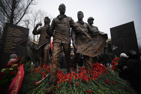Monument to Chernobyl nuclear disaster relief workers unveiled