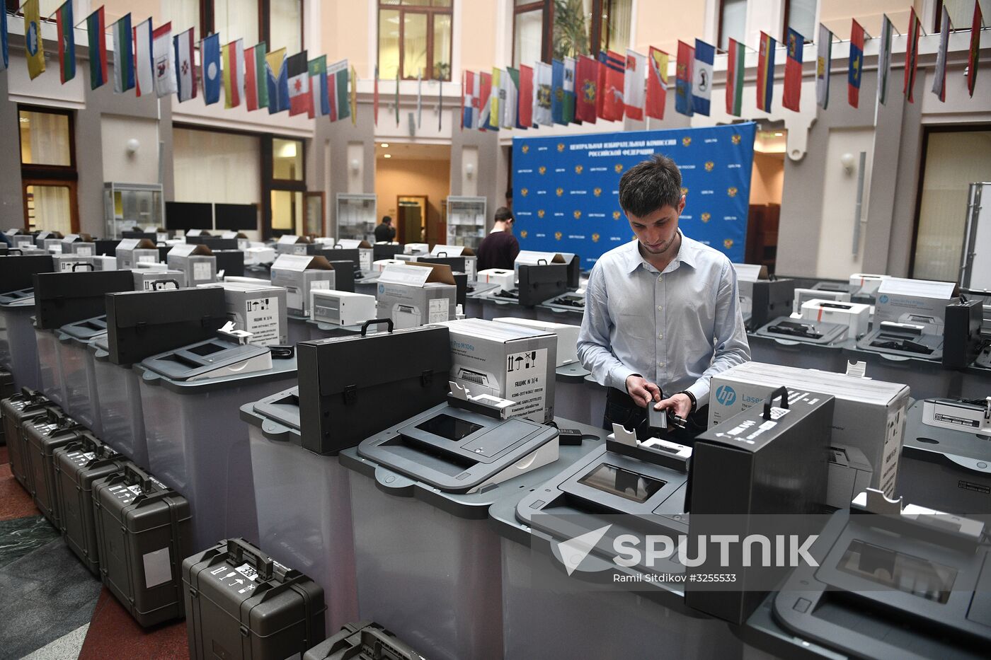 Central Election Commission meeting