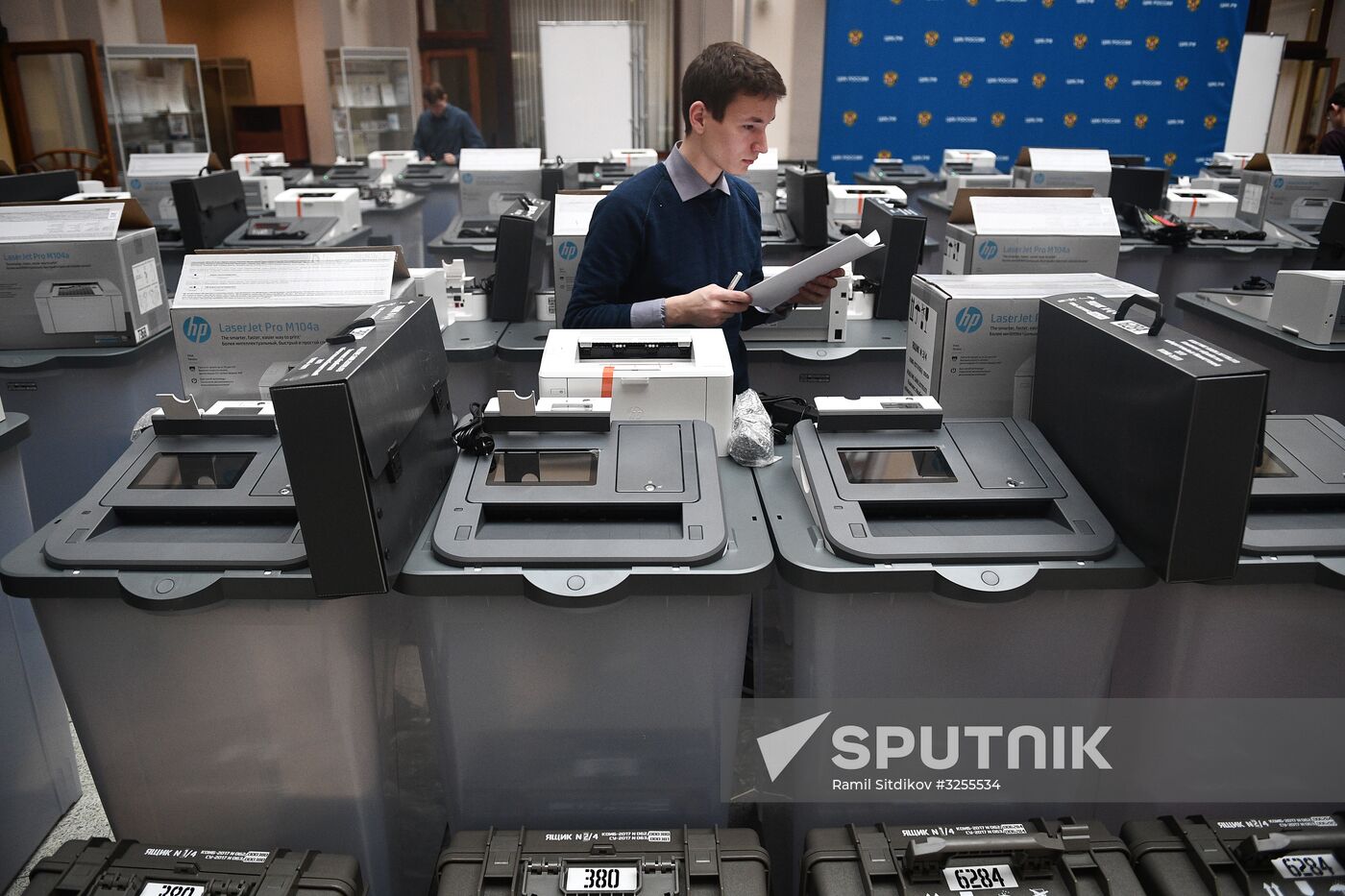 Central Election Commission meeting