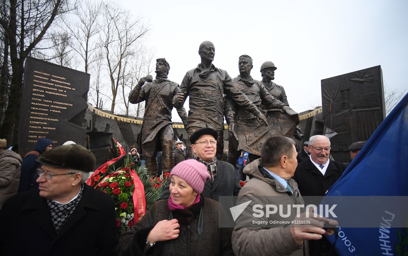 Monument to Chernobyl nuclear disaster relief workers unveiled