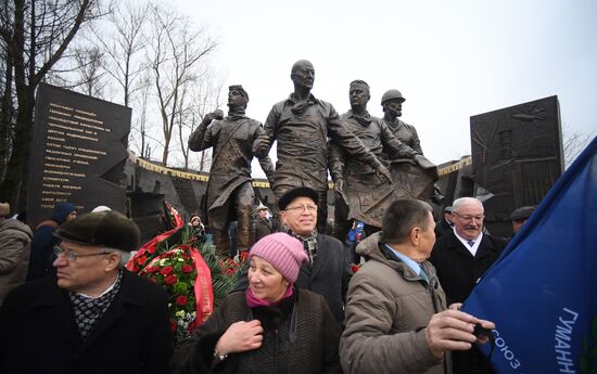 Monument to Chernobyl nuclear disaster relief workers unveiled