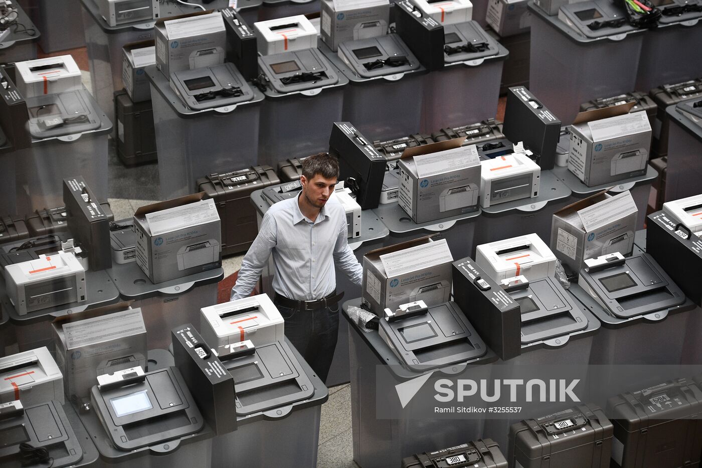 Central Election Commission meeting