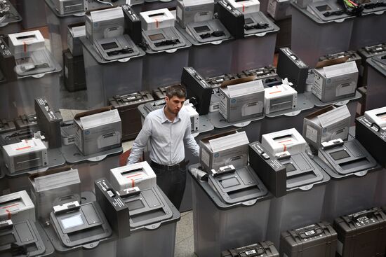Central Election Commission meeting