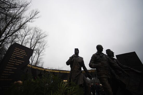 Monument to Chernobyl nuclear disaster relief workers unveiled