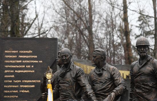 Monument to Chernobyl nuclear disaster relief workers unveiled