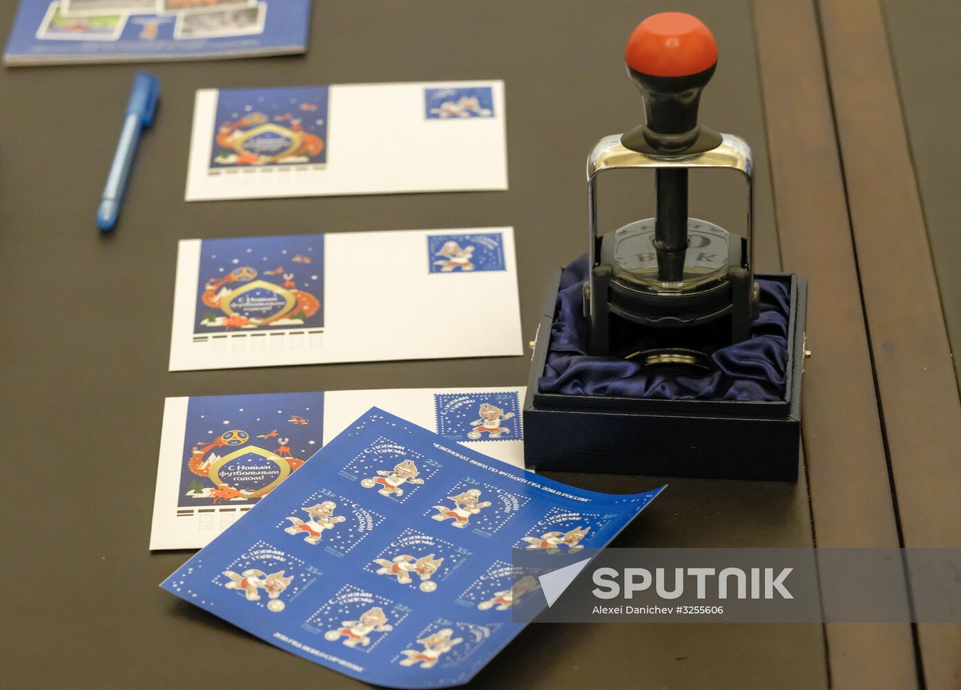 Cancellation of postage stamp Happy New Year! Mascot of 2018 FIFA World Cup Russia
