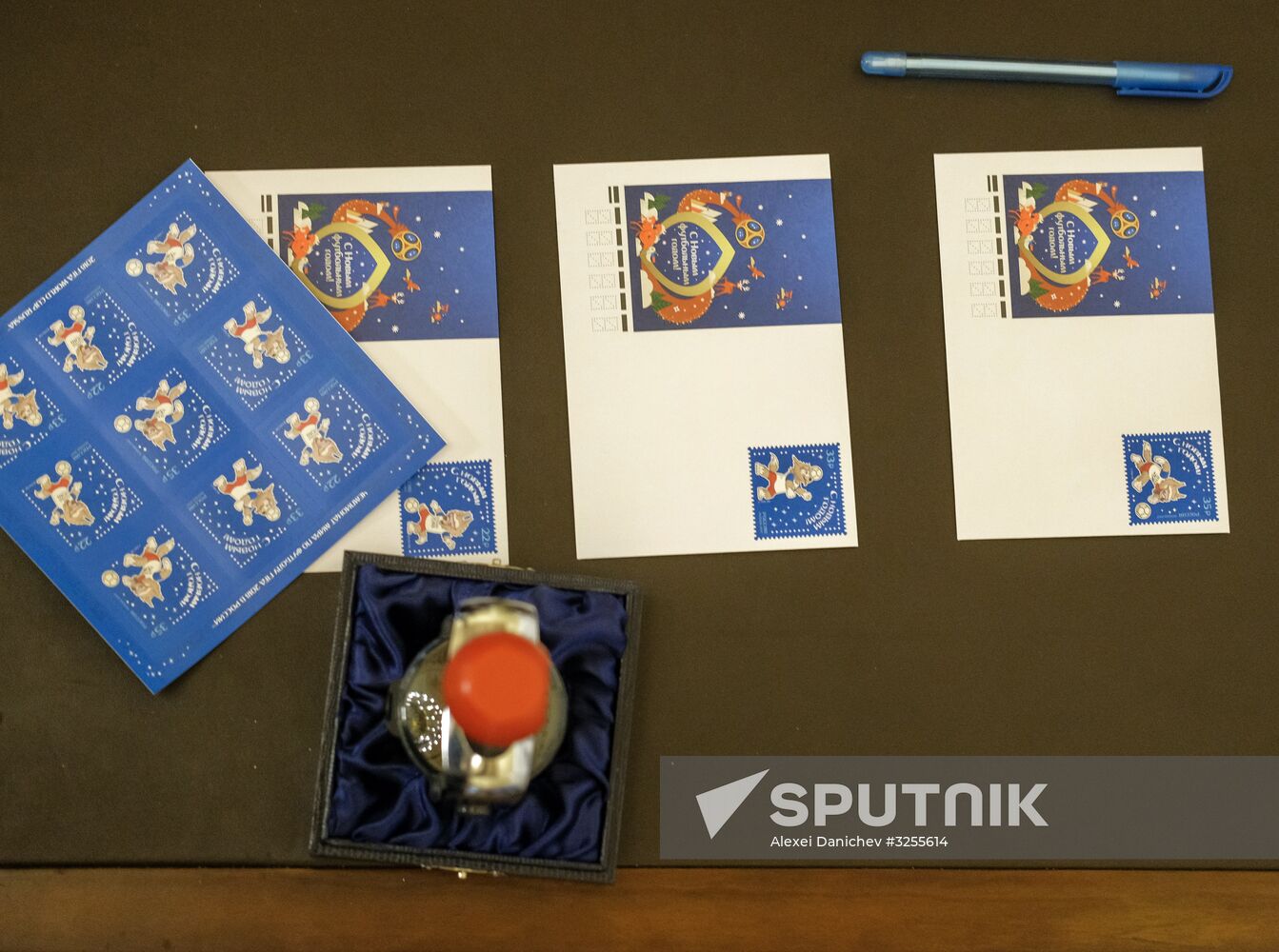 Cancellation of postage stamp Happy New Year! Mascot of 2018 FIFA World Cup Russia