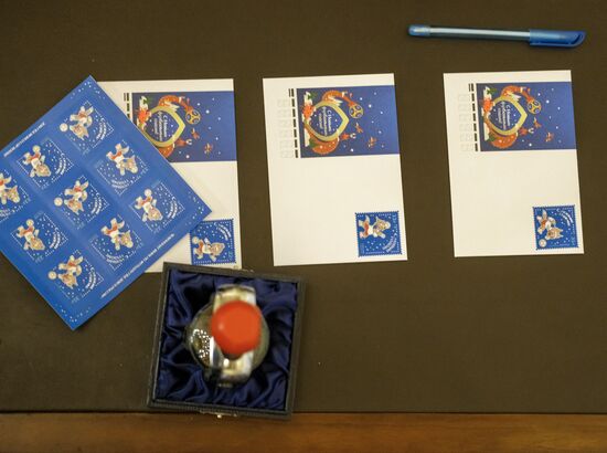 Cancellation of postage stamp Happy New Year! Mascot of 2018 FIFA World Cup Russia