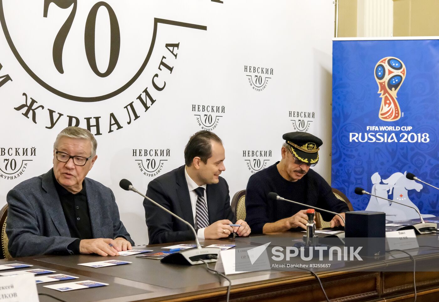 Cancellation of postage stamp Happy New Year! Mascot of 2018 FIFA World Cup Russia