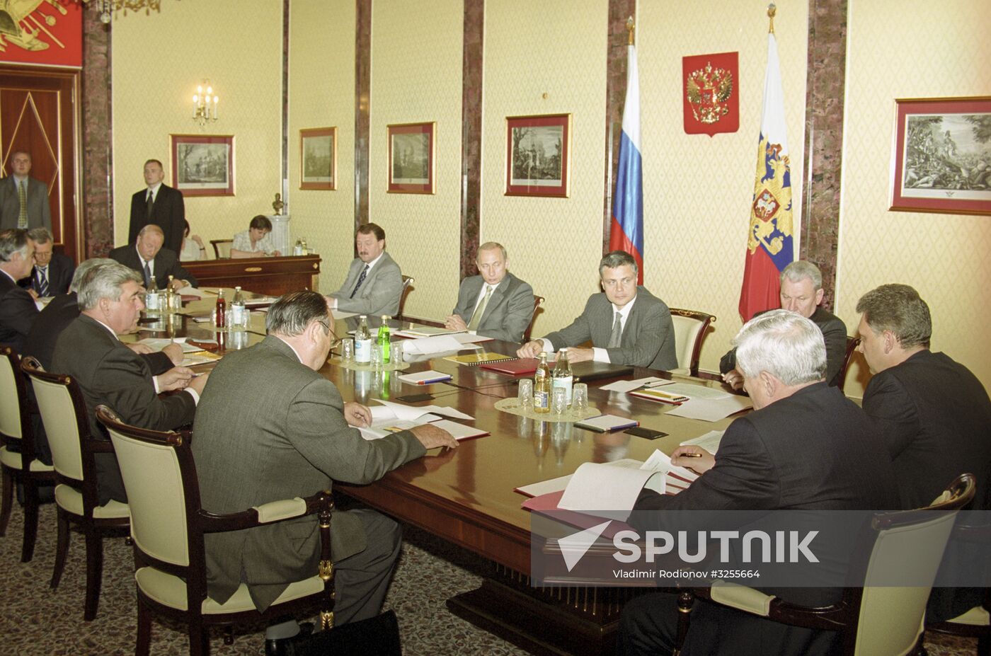 Meeting of Presidium of State Council of Russia