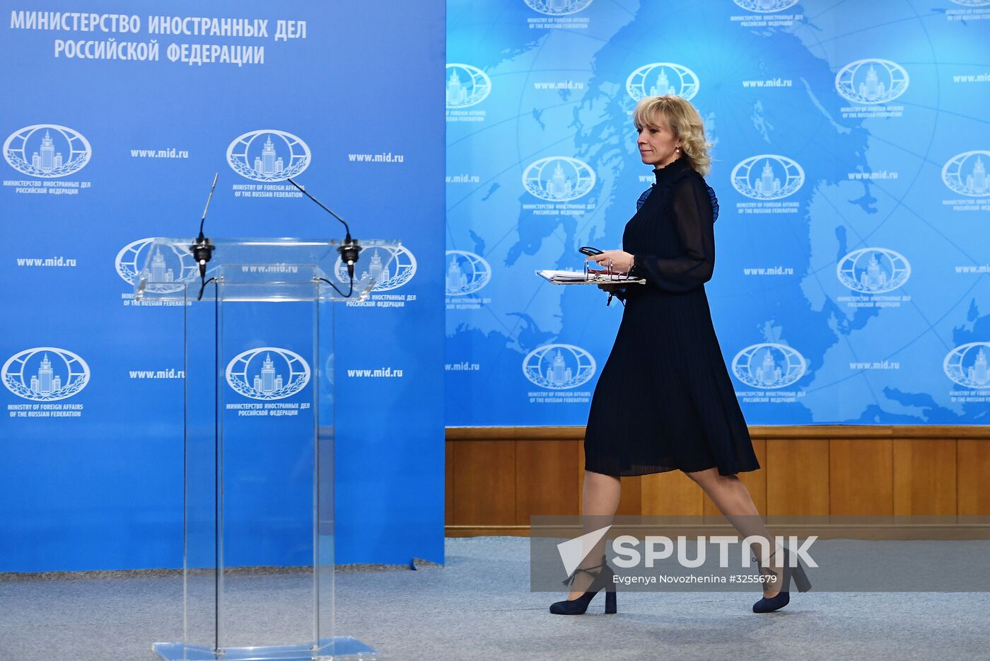 Briefing by Foreign Ministry Official Spokesperson Maria Zakharova