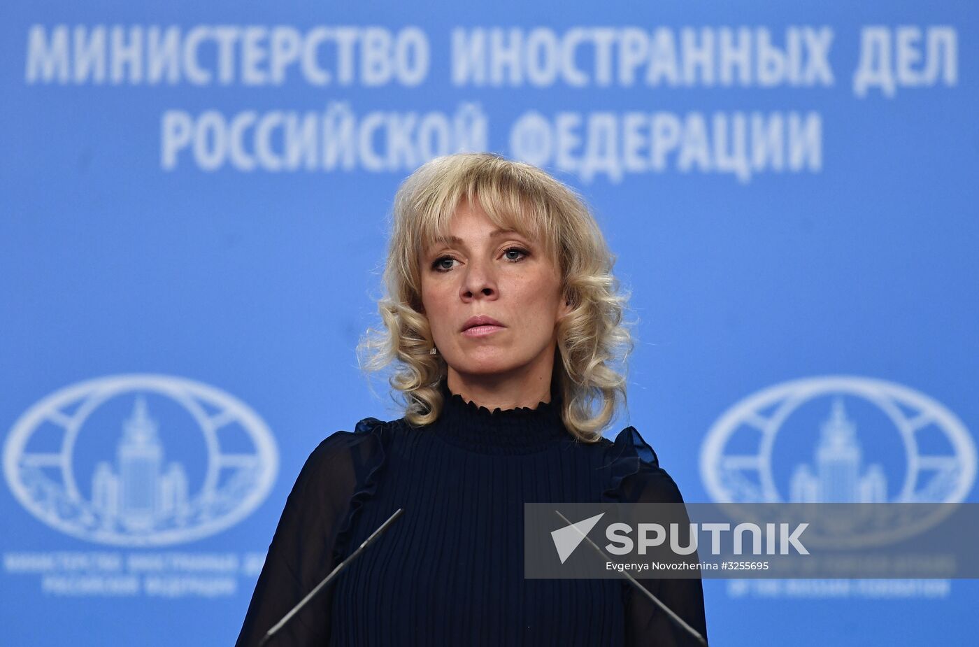 Briefing by Foreign Ministry Official Spokesperson Maria Zakharova