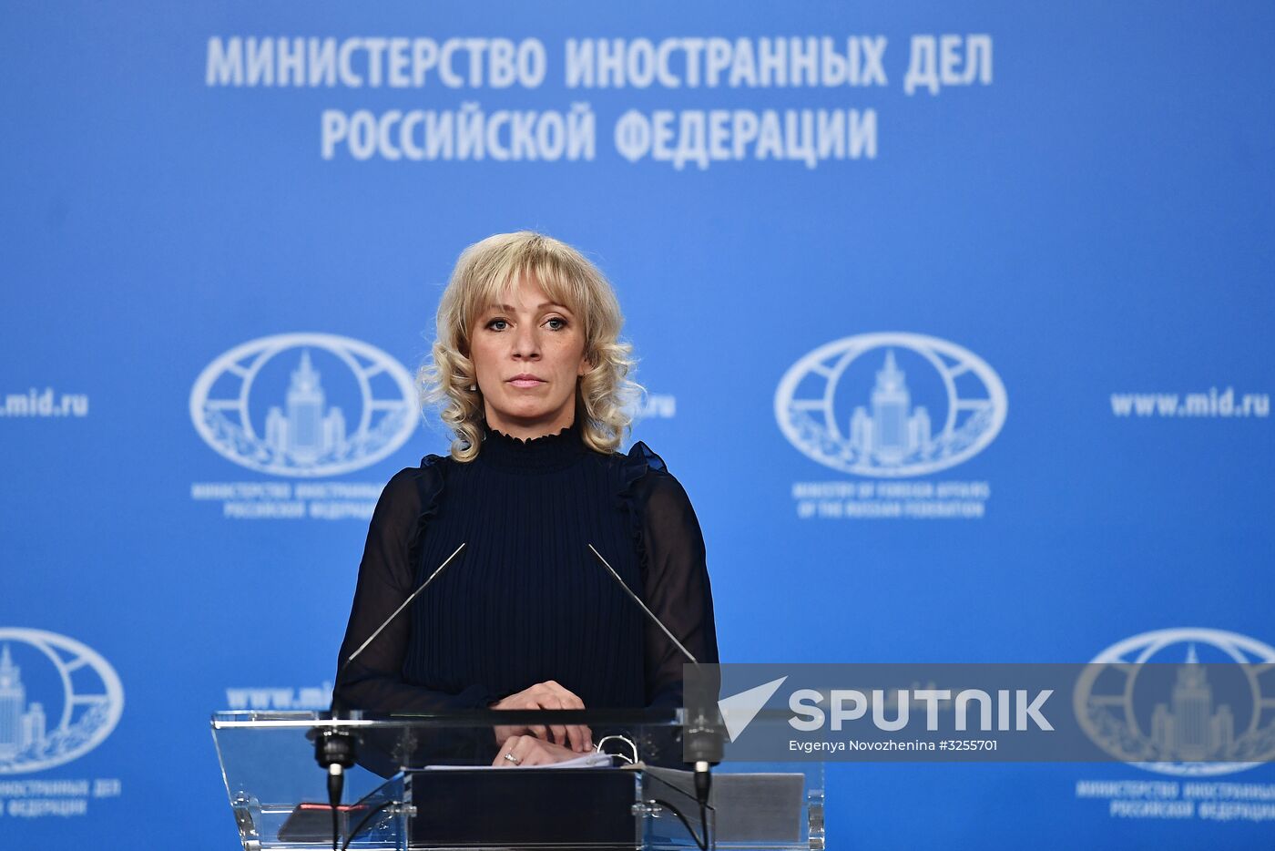 Briefing by Foreign Ministry Official Spokesperson Maria Zakharova