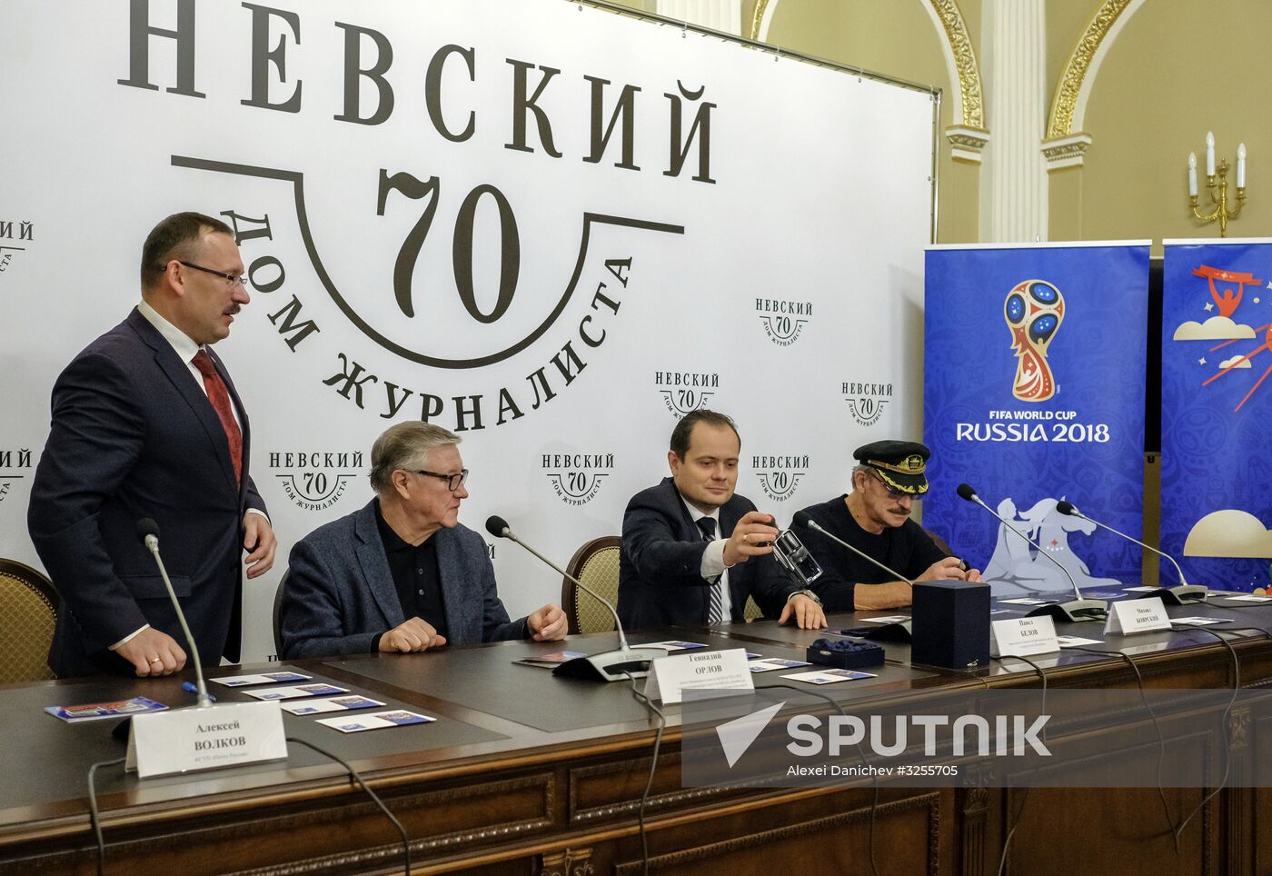Cancellation of postage stamp Happy New Year! Mascot of 2018 FIFA World Cup Russia