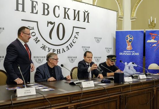 Cancellation of postage stamp Happy New Year! Mascot of 2018 FIFA World Cup Russia