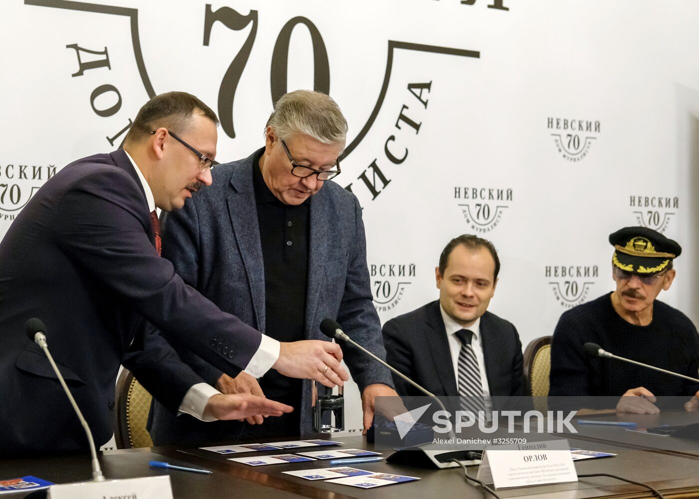 Cancellation of postage stamp Happy New Year! Mascot of 2018 FIFA World Cup Russia