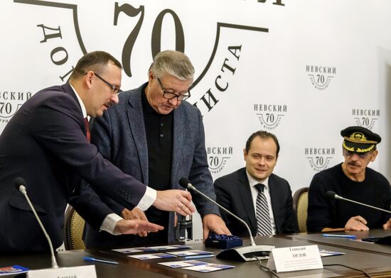 Cancellation of postage stamp Happy New Year! Mascot of 2018 FIFA World Cup Russia