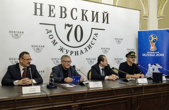 Cancellation of postage stamp Happy New Year! Mascot of 2018 FIFA World Cup Russia