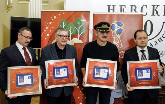 Cancellation of postage stamp Happy New Year! Mascot of 2018 FIFA World Cup Russia