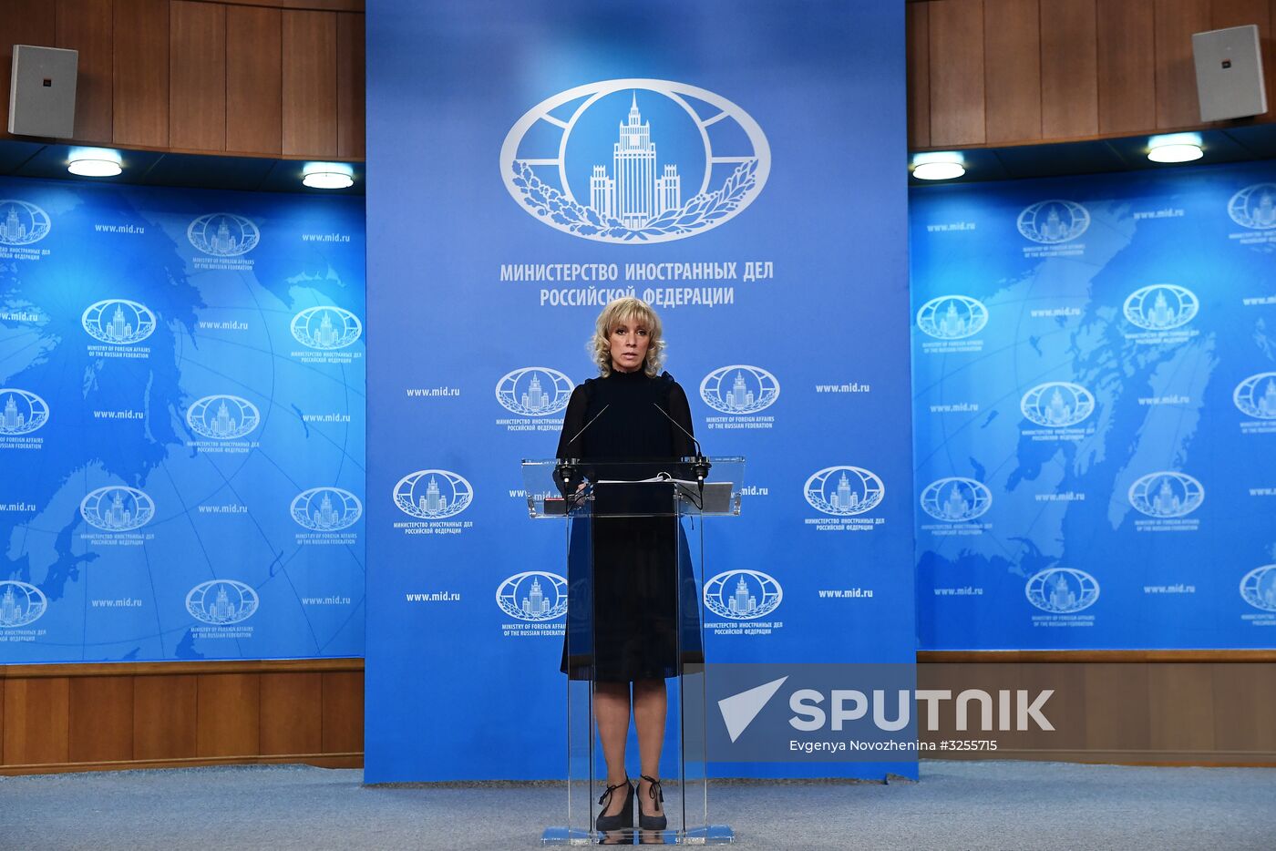 Briefing by Foreign Ministry Official Spokesperson Maria Zakharova