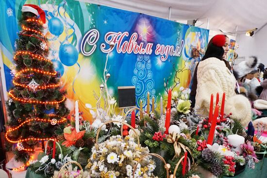 Christmas fair in Kaliningrad
