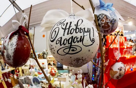 Christmas fair in Kaliningrad