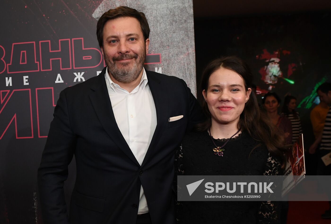 Moscow premiere of Star Wars: The Last Jedi