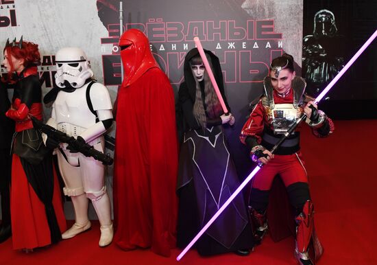 Moscow premiere of Star Wars: The Last Jedi