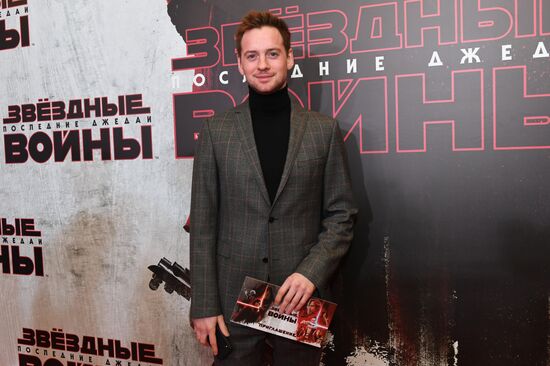 Moscow premiere of Star Wars: The Last Jedi