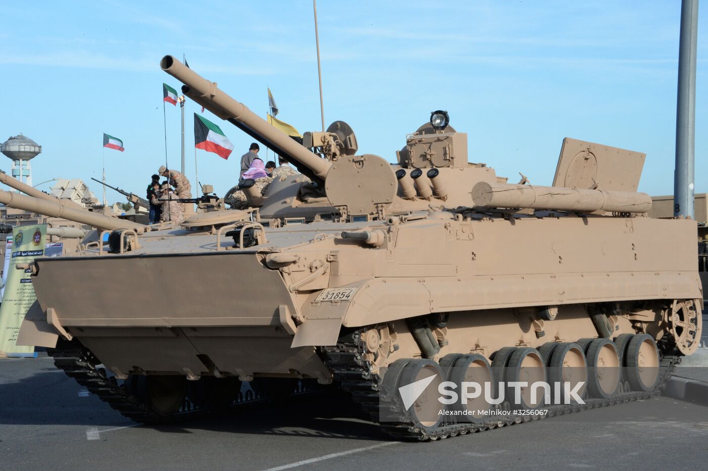 Gulf Defense & Aerospace 2017 international exhibition for arms and military equipment