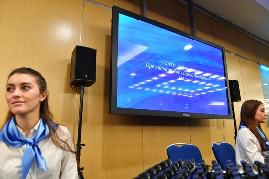 Vladimir Putin's annual news conference