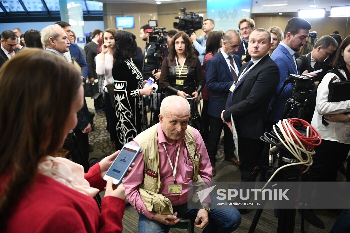Vladimir Putin's annual news conference