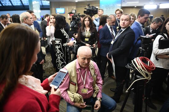 Vladimir Putin's annual news conference