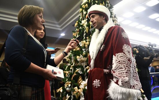 Vladimir Putin's annual news conference