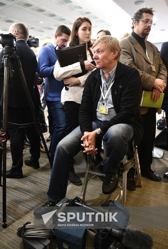 Vladimir Putin's annual news conference