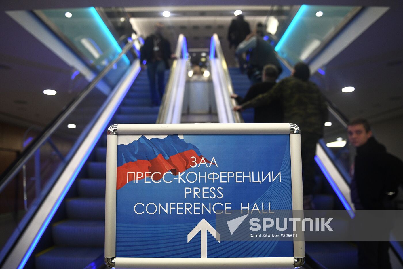 Vladimir Putin's annual news conference
