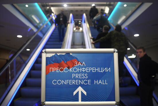 Vladimir Putin's annual news conference