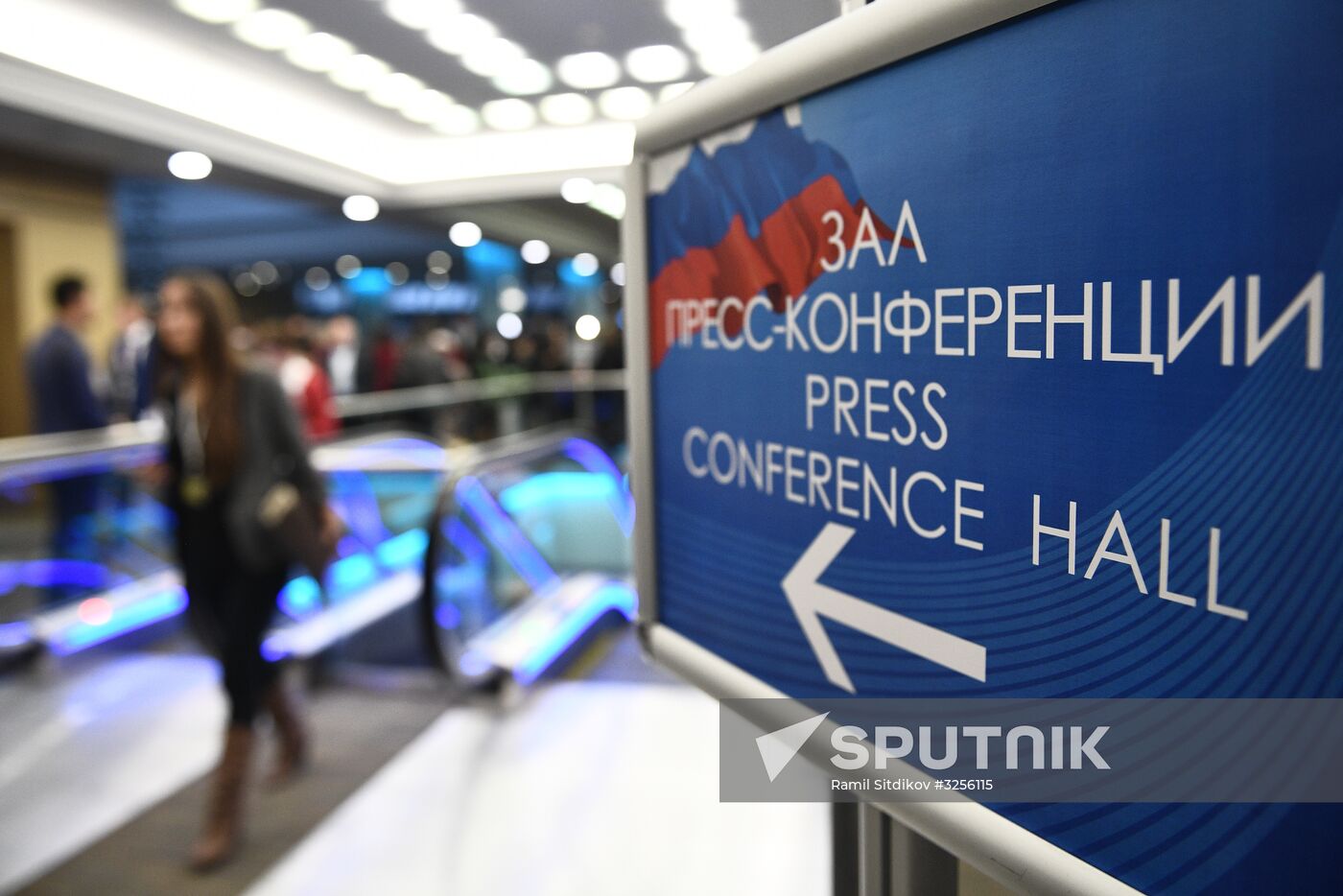 Vladimir Putin's annual news conference